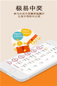 118图库彩图免费资料大全-发现未知世界的奇妙旅程_维护制.4.707