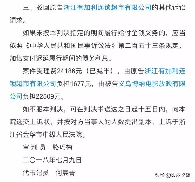 新门内部资料大全最新版本更新内容介绍-最新解答解释落实_半成版.4.636