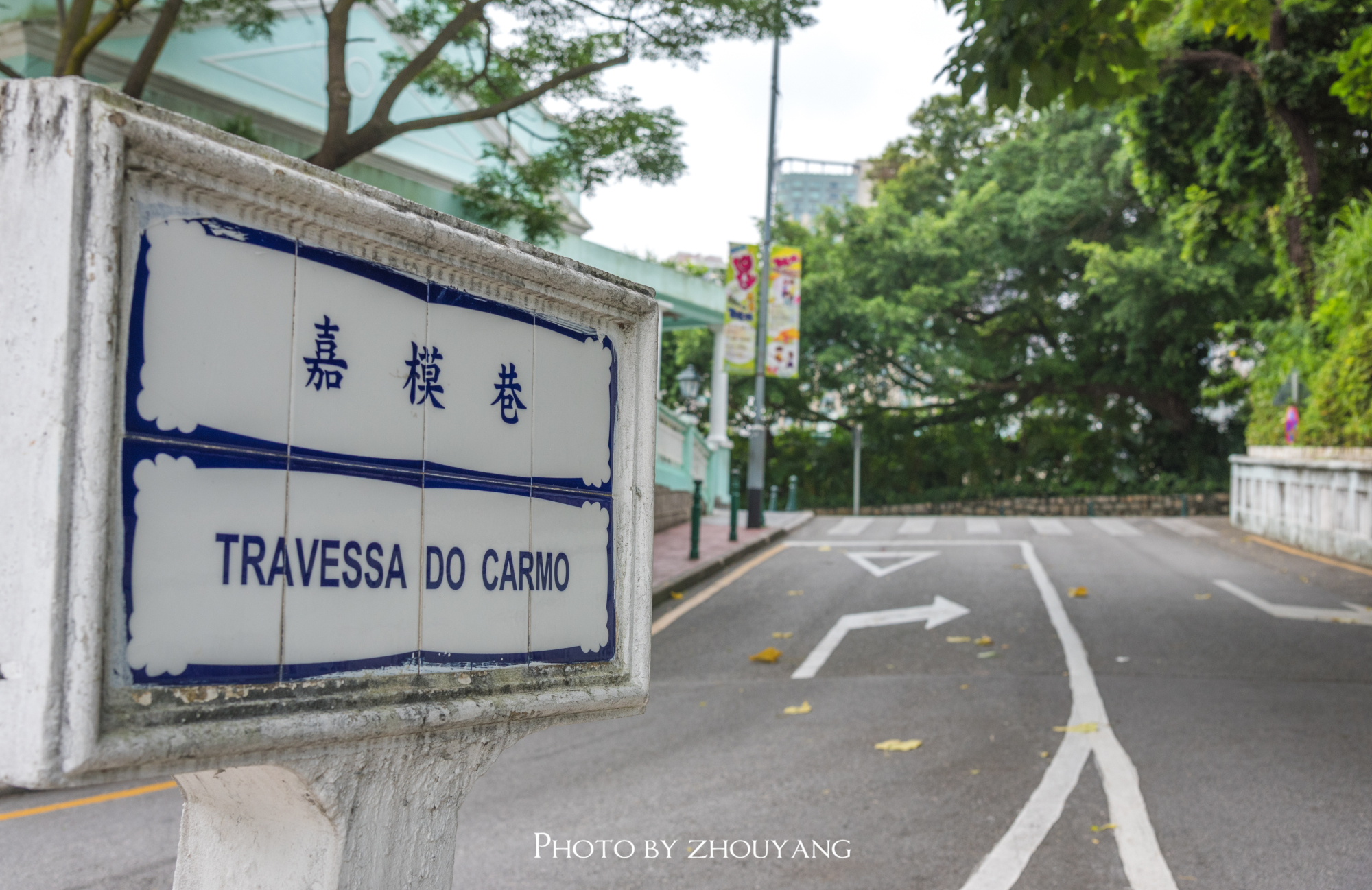 澳门金钥匙三肖三码-探索古镇风情与美食之旅_探险款.1.803