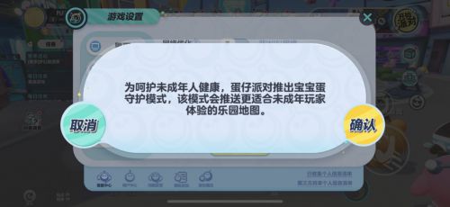 澳门今晚开精准四不像游戏-经典理论与实践的完美结合_典藏集.7.633