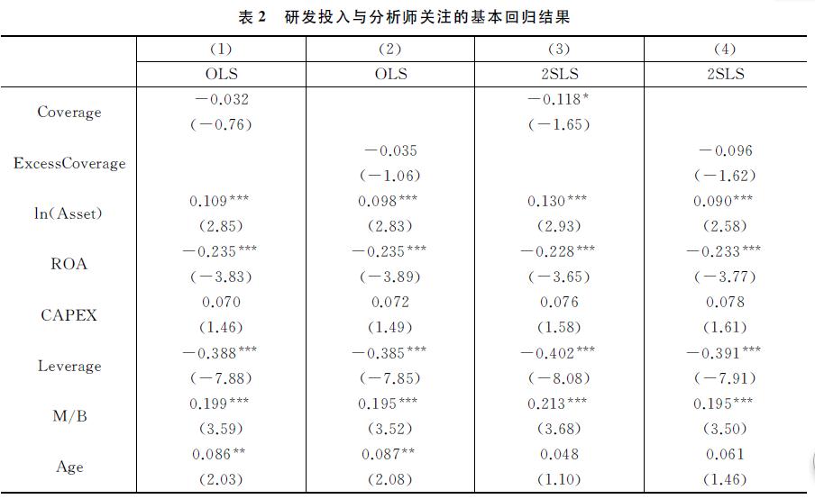 第369页