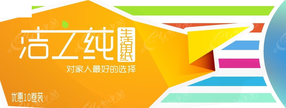 2024新奥正版资料大全免费提供-探索智慧生活的新方式_顶级版.6.637