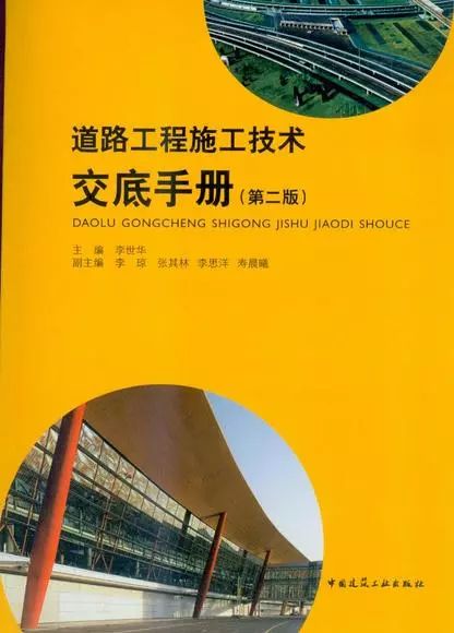 新澳门今晚开特马结果-实地研究解释落实_典藏款.5.649