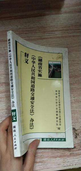 新澳三期内必出准确生肖-词语释义解释落实_清新款.7.598