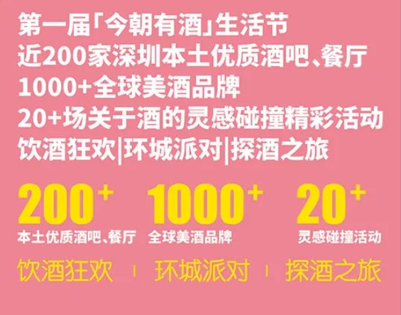 新澳天天开奖免费资料大全最新-清新生活小技巧大公开_适应款.9.965