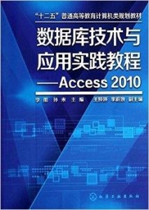 2024新澳门王中王正版-深入数据解释落实_定时制.6.848