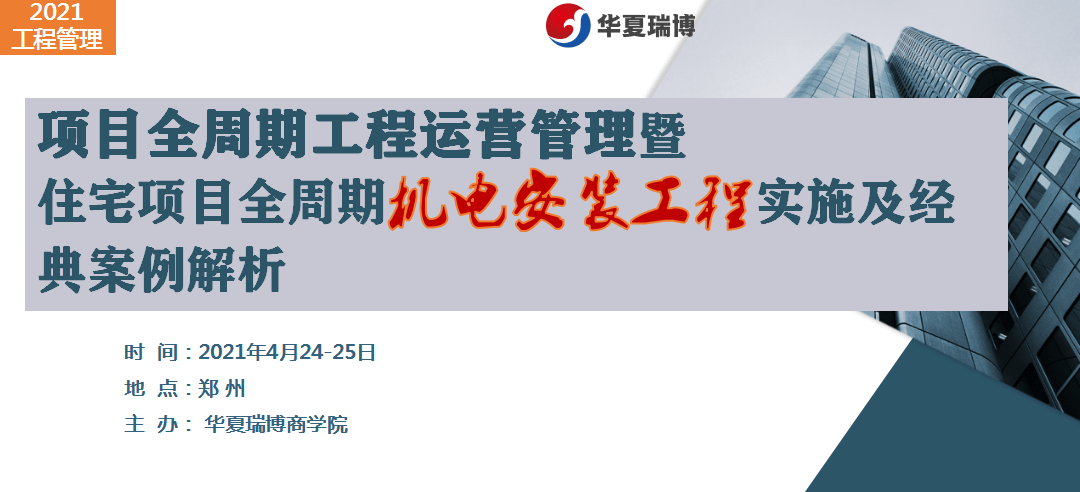 2024年正版资料免费大全功能介绍-经典案例解释落实_应用款.9.218