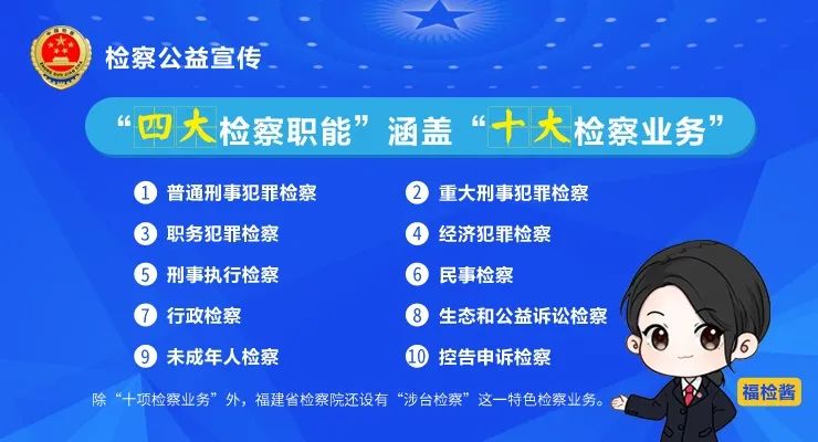 2024新奥精选免费资料-精选最佳解读方法与实践案例_先锋版Meituan.6.578