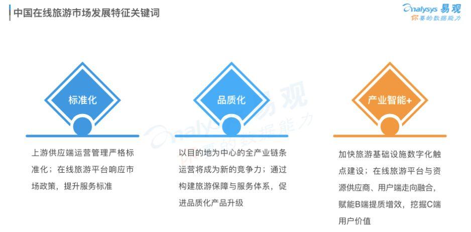 223422濠江论坛-综合分析解释落实_领航版.0.321