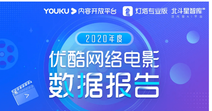 2024年香港免费看马资料-实证数据解释落实_电影款.7.540