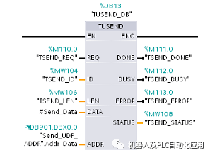 江左梅郎48724CC-综合数据解释落实_可变版.0.502