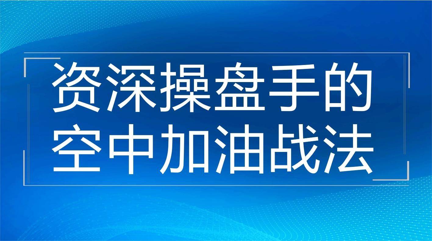 金钥匙论坛免费资料-现象解答解释落实_和谐版.4.707