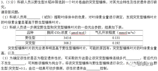 新奥历史开奖结果查询-经典理论的有效解读与应用_精装款.9.61