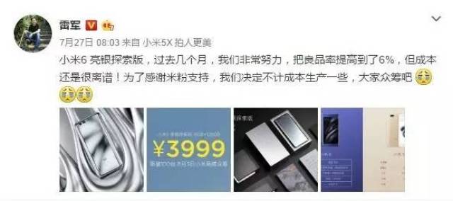 管家一肖100%正确-现象解答解释落实_Essential.8.896