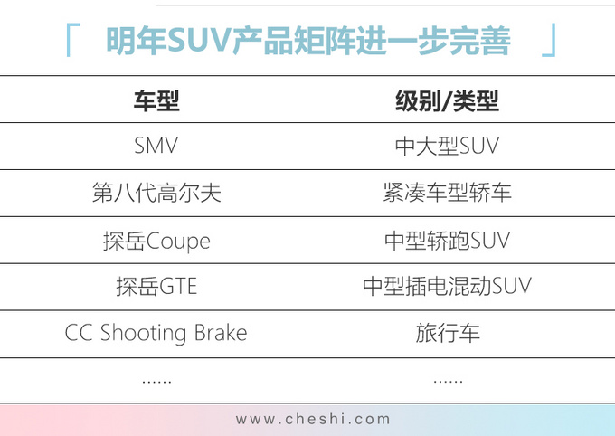 新澳门大众网官方网站-机构预测解释落实方法_旗舰版IOS.6.724