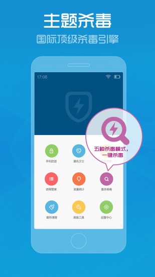 管家婆100%中奖-深度研究解释落实_android.7.121