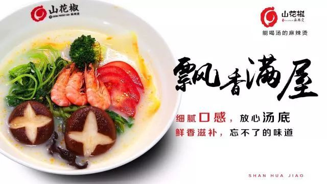 7777788888精准跑狗图-探索古镇风情与美食之旅_启蒙版.5.149