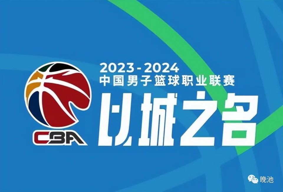 2024澳门特马今晚开奖香港-专业分析解释落实_D.3.280