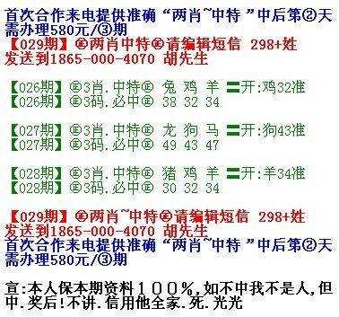 2024年今晚特马准确一肖-探讨决策过程中资料的重要性_研究款.8.14