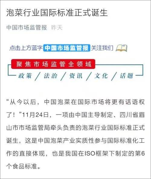 新奥天天开奖资料大全600Tk-把握核心问题的解答与落实_适应款.9.965