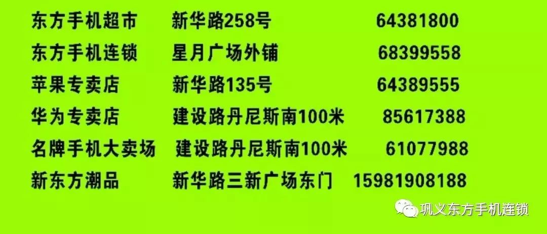 新奥天天免费资料东方心经-了解当前热门问题的解答_潮流版HS.8.301