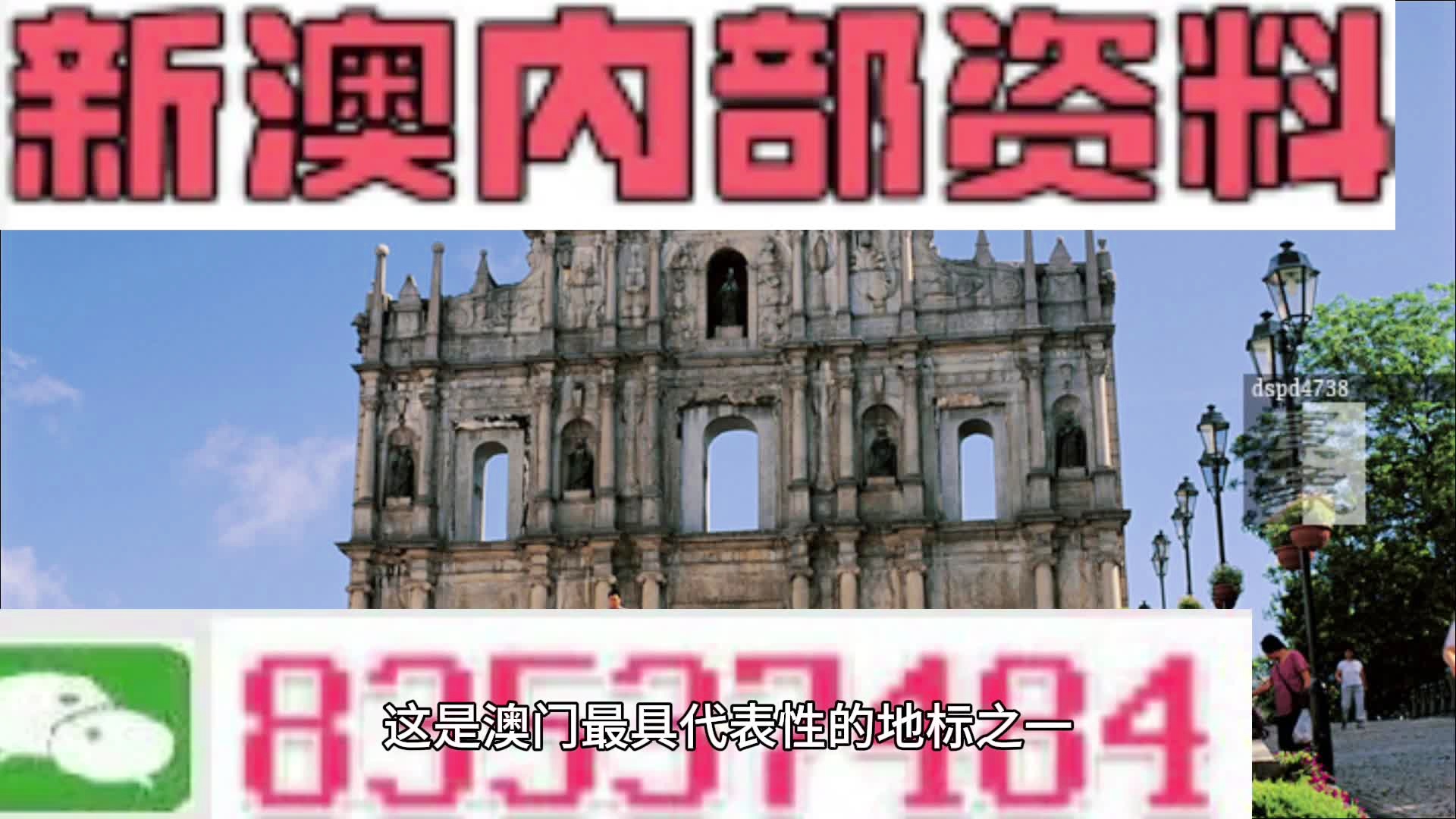 2024新澳最准的免费资料-自然之美与心灵之旅_试玩版.3.458