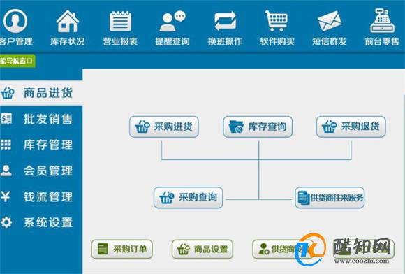 管家一肖一码100中奖-真实解答解释落实_理财版.7.336