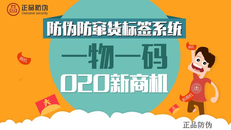 澳门一码一肖一特一中直播结果-全方位解决问题的有效策略_GM款.4.664