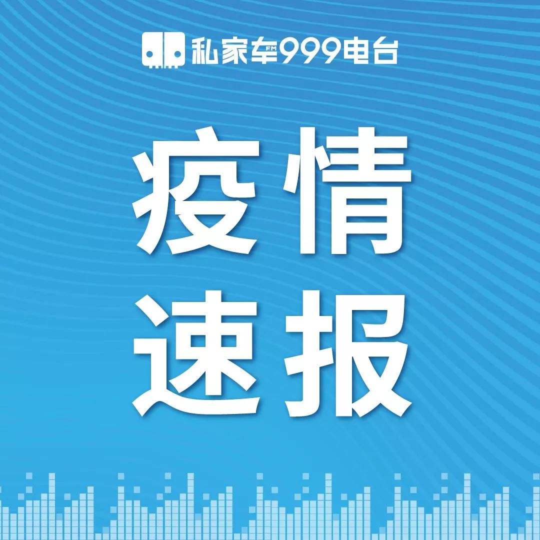 澳门今期开奖结果-详细解答解释落实_AP.6.675