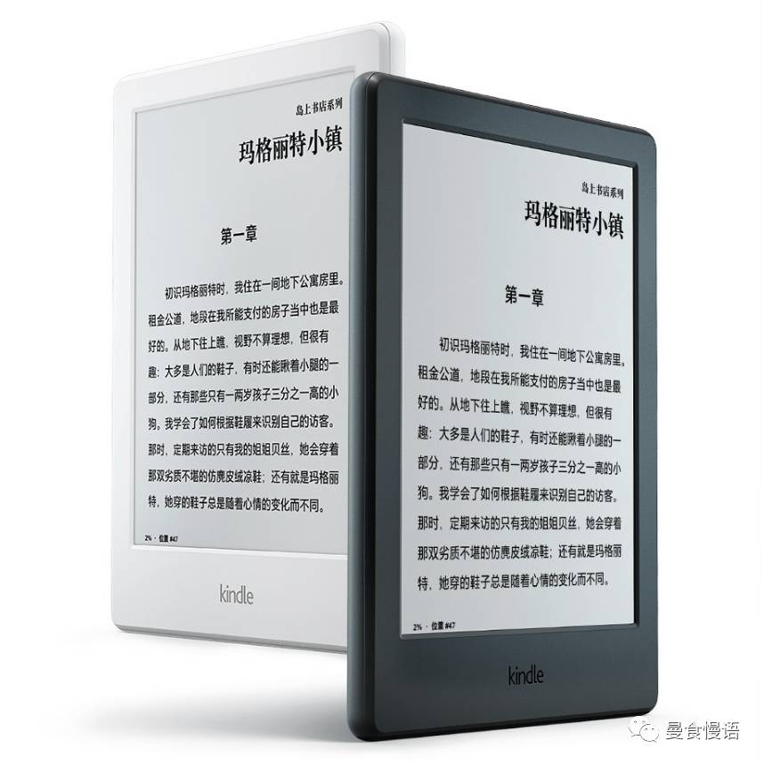 澳门王中王开奖特马-全面分析解释落实_Kindle.3.773