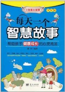 新澳天天开好彩大全56期-探索新兴趋势与生活智慧_管家婆.2.424