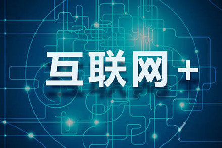 新澳门今晚精准一肖-探索创意世界的无限可能_组件集.2.683