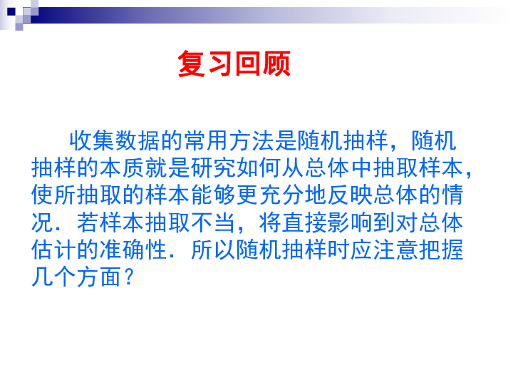 24年资料免费资料-可靠数据解释落实_迅速版.8.684