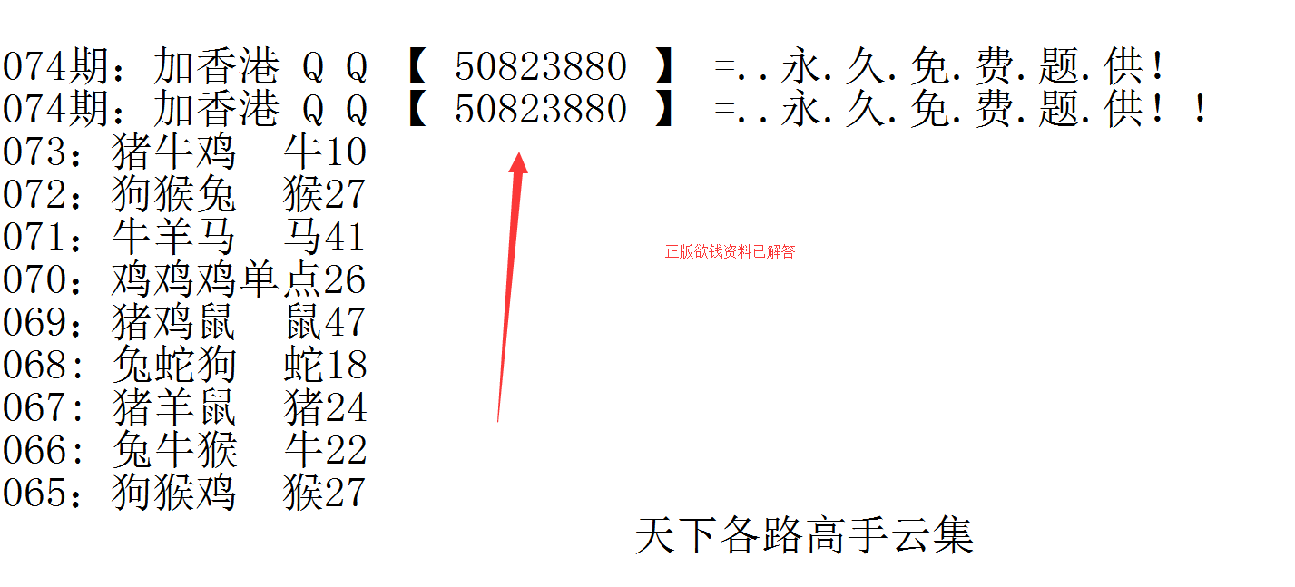 二四六天天彩9944CC66期-前沿解答解释落实_Sims.1.534