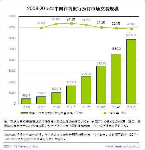 2024澳门特马今晚开奖香港-探索新兴趋势与精彩故事_W.3.382