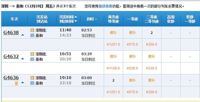 2024澳门天天开好彩大全53期-科学解答解释落实_单独版.5.311