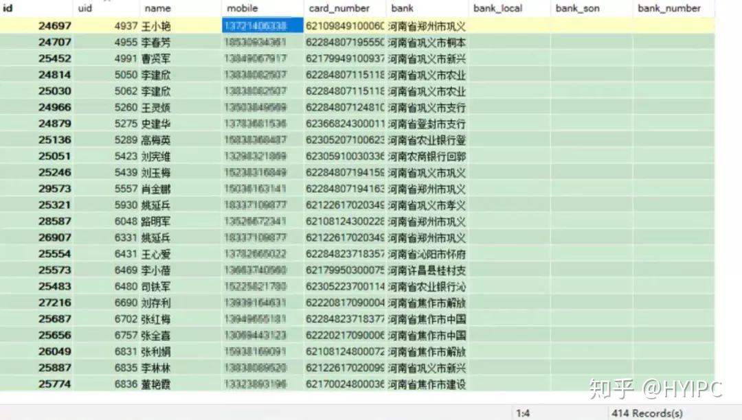 2024澳门今晚开特马结果-全面数据解释落实_进修版.2.319