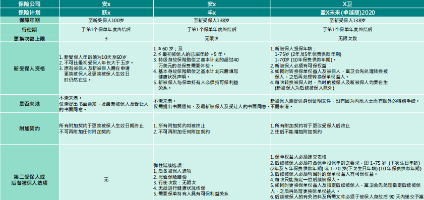 2024澳门天天彩六开奖记录-科学解答解释落实_社交品.2.633