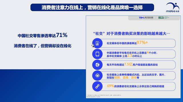 澳门一码一肖100准吗-国产化作答解释落实_影音品.8.316