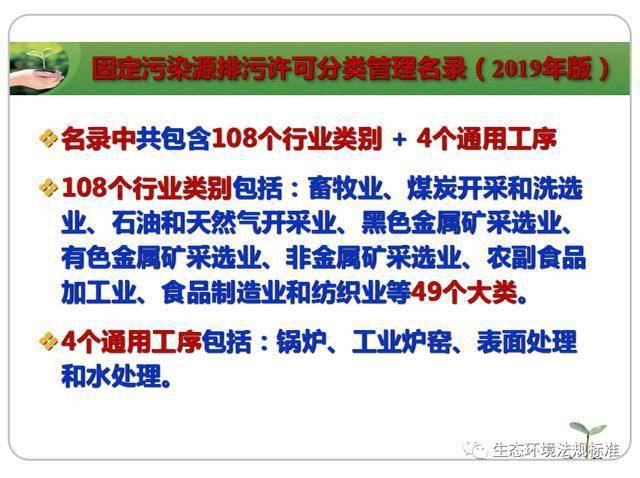 2024澳门天天开好彩大全51期-最新研究解释落实_探险版GM.8.679