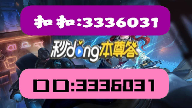 2004新澳门天天开好彩大全正版-探秘未来科技新趋势_试玩版.6.768