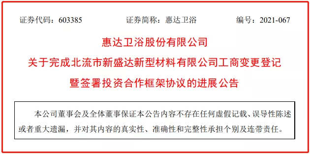 2024澳门特马今晚开奖历史-保障成语理解的准确性_移动版SSIP.0.501