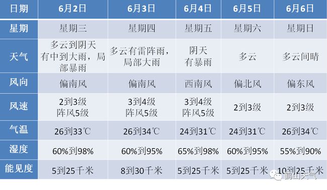 澳门天天彩期期精准-探索未来教育新趋势_水晶制.8.39