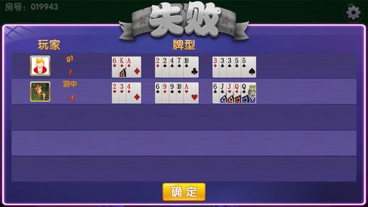 2004新澳门天天开好彩-探索未知的奇妙世界_win.1.31