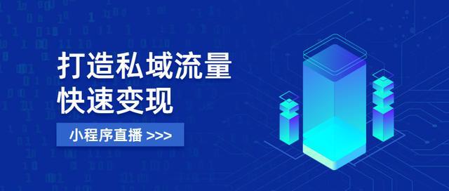 2024年新澳门六开今晚开奖直播-探索智慧生活的新方式_组件集.2.683