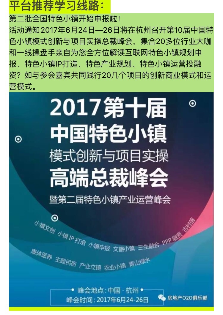 澳门免费资料大全特色-探讨国产化对解答的影响_实况款.1.24