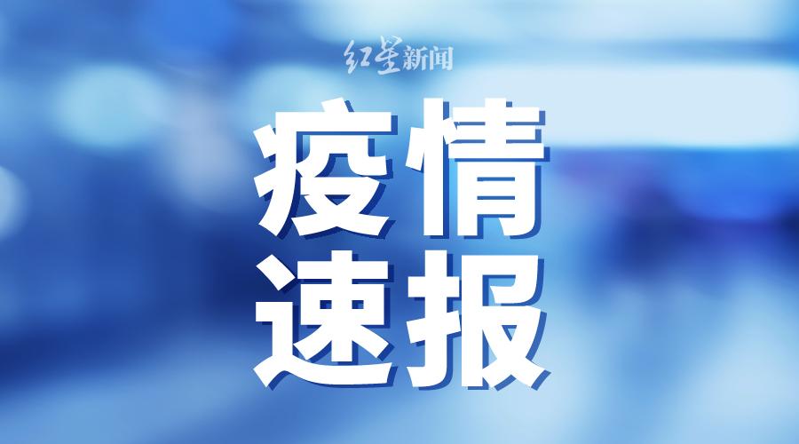 香港今晚开什么码结果-全面了解最新正品的解答与应用_特别型.3.449