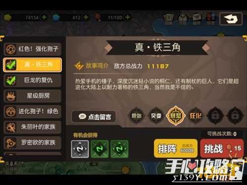 天天彩246天下彩二四六-探索城市中的未知魅力_电信版IPHONE.7.814