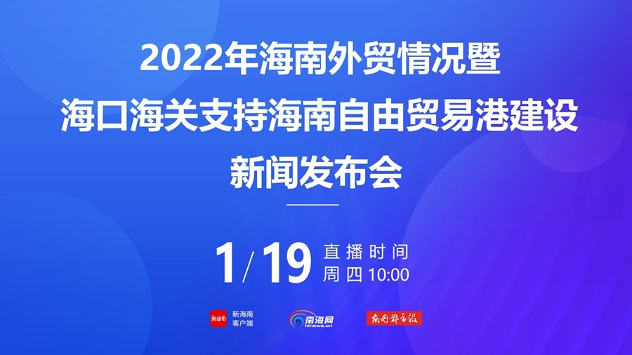 香港免费六会彩开奖结果-探索智慧生活的新方式_社交版.8.669