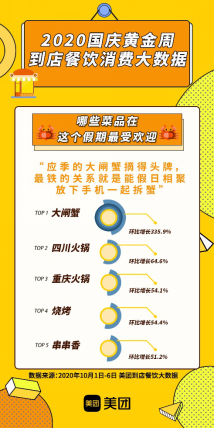 2024澳门正版今晚开特马-详细数据解释落实_稀缺版.0.535